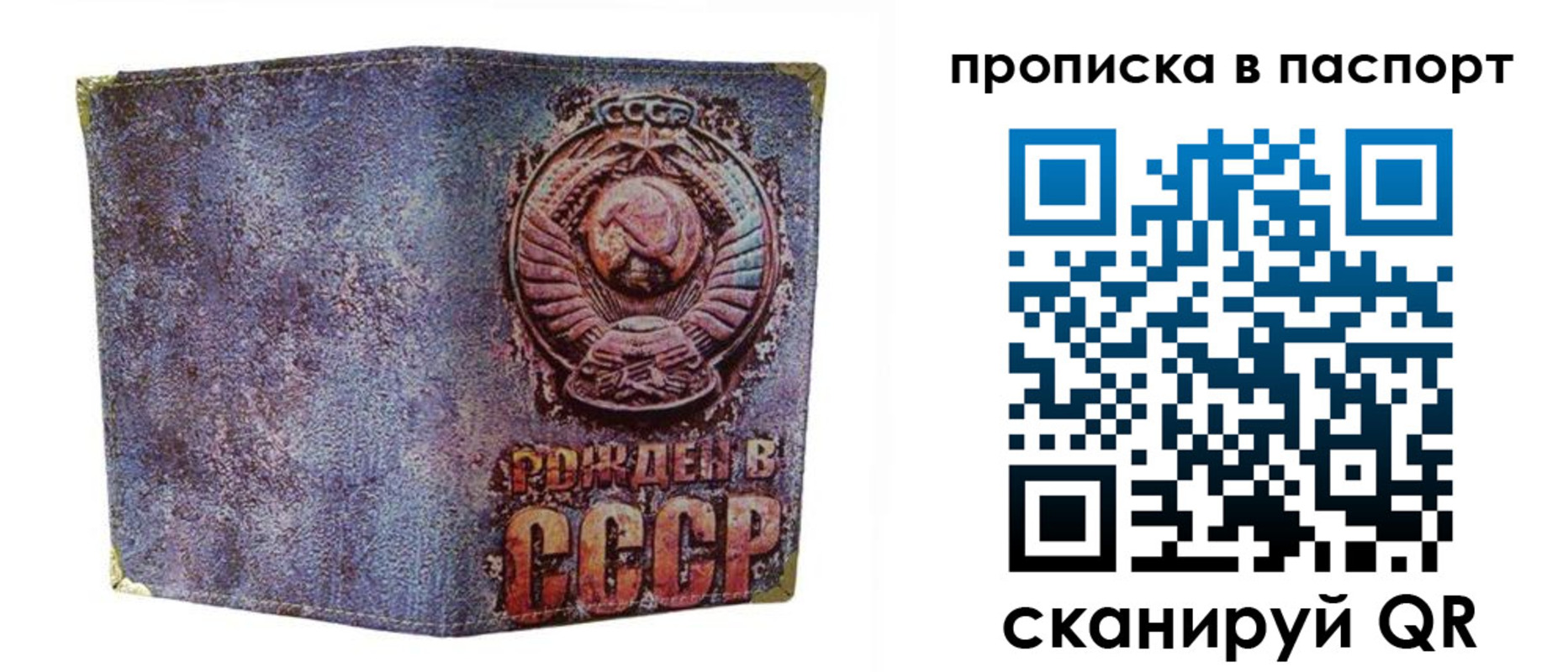 форма 3 в Охе
